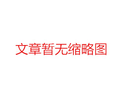 溫暖不隨年華流逝 物云伴您健康飲水
